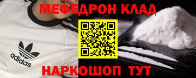 марки nbome Кунгур