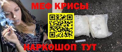 марки nbome Кунгур