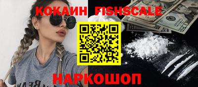 шишки Кулебаки