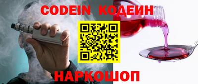 шишки Кулебаки