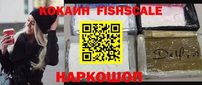 марки nbome Кунгур