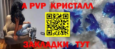 шишки Кулебаки