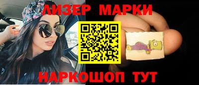герыч Кумертау