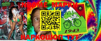герыч Кумертау