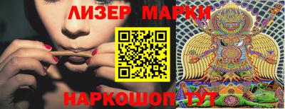 шишки Кулебаки