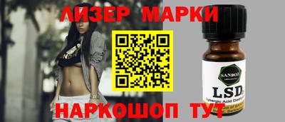 герыч Кумертау