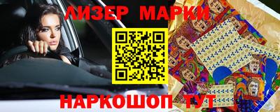 шишки Кулебаки
