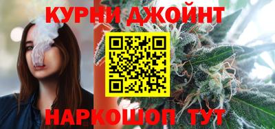 герыч Кумертау