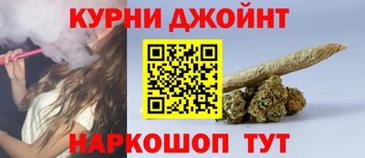 герыч Кумертау