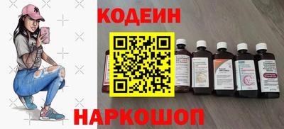 шишки Кулебаки