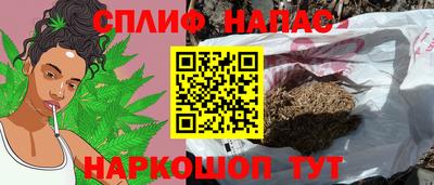 герыч Кумертау