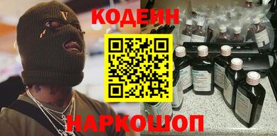 герыч Кумертау