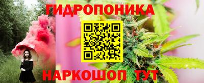 экстази Рыбинск