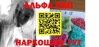 шишки Кулебаки