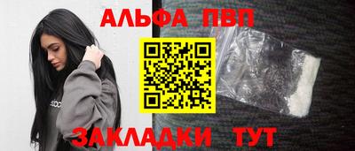 шишки Кулебаки