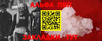 шишки Кулебаки