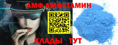 марки nbome Кунгур