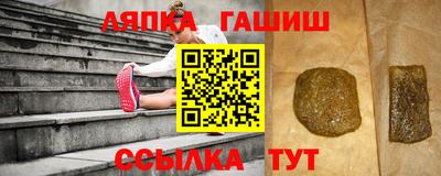 марки nbome Кунгур