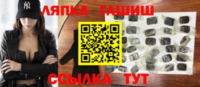 герыч Кумертау