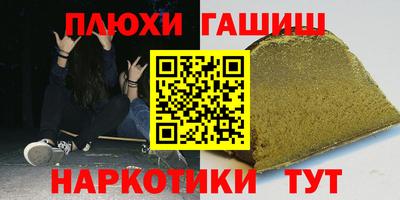 шишки Кулебаки
