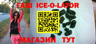 шишки Кулебаки