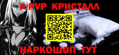 шишки Кулебаки