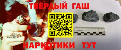 шишки Кулебаки