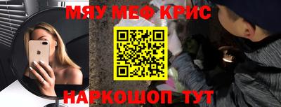 марки nbome Кунгур