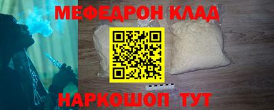 шишки Кулебаки